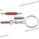 Pocket screwdriver - nickel plated with red ring